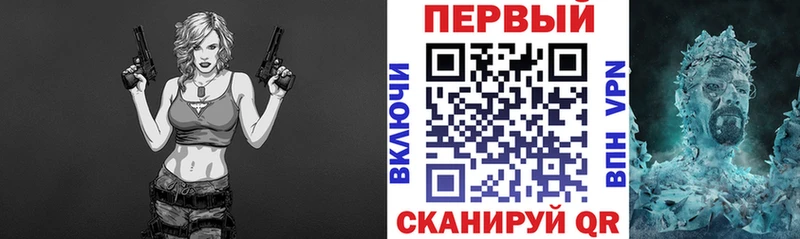 АМФЕТАМИН Розовый  kraken вход  Суровикино  где найти  