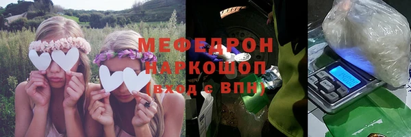 кокаин перу Коряжма