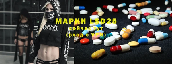 спиды Корсаков