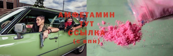 кокаин перу Коряжма