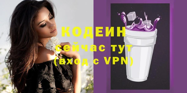 кокаин перу Коряжма