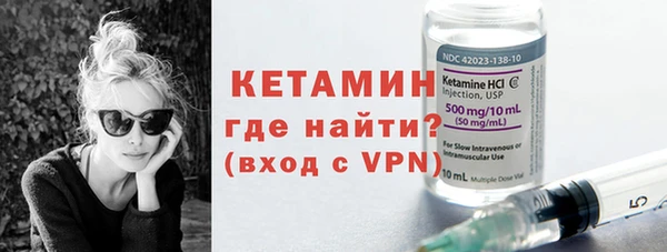 кокаин перу Коряжма