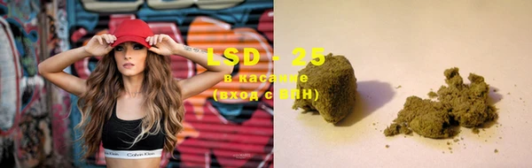 кокаин перу Коряжма