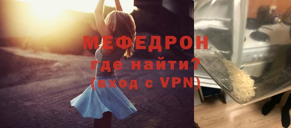 Альфа ПВП Кулебаки