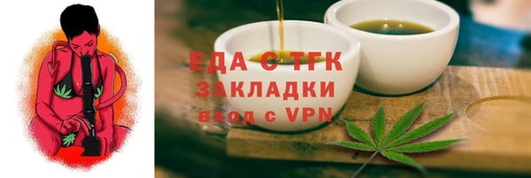 спиды Корсаков