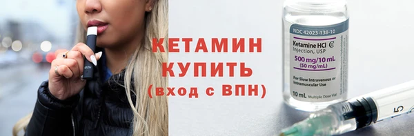 спиды Корсаков