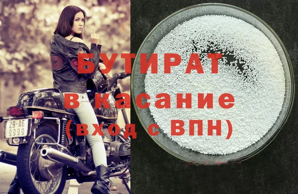кокаин перу Коряжма