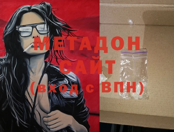 ECSTASY Лабытнанги
