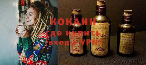ECSTASY Кукмор