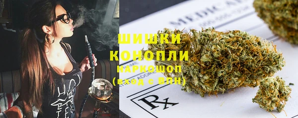 альфа пвп VHQ Костерёво