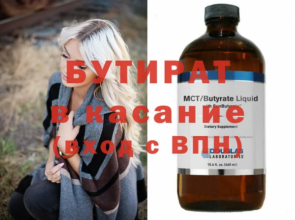 кокаин перу Коряжма