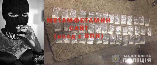 спиды Корсаков