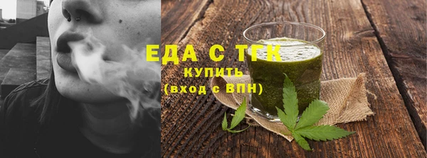 дмт Козловка