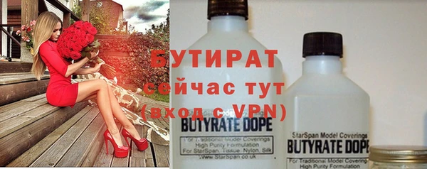 спиды Корсаков