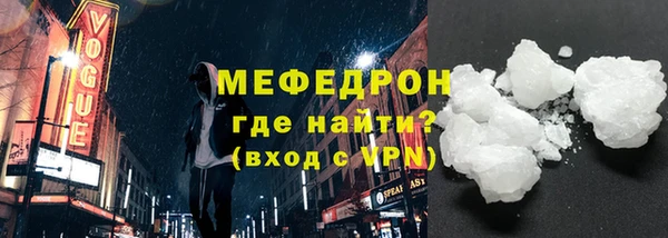 гидра Ладушкин