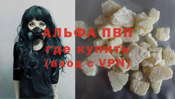 кокаин перу Коряжма